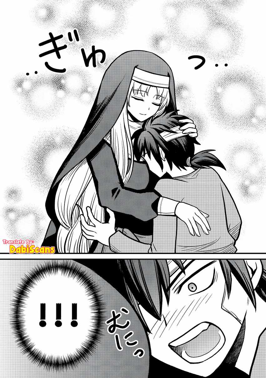 Baca A Story of a Cannon Fodder who Firmly Believed He was the Protagonist, Misunderstood the Actual Protagonist as the Cannon Fodder, and Ended up Victorious - Chapter 2 halaman 13