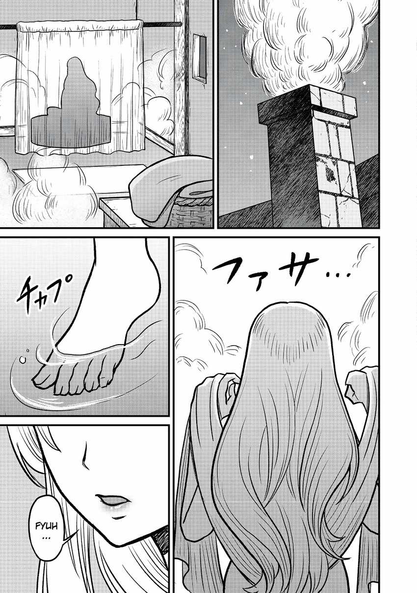 Baca A Story of a Cannon Fodder who Firmly Believed He was the Protagonist, Misunderstood the Actual Protagonist as the Cannon Fodder, and Ended up Victorious - Chapter 2 halaman 16