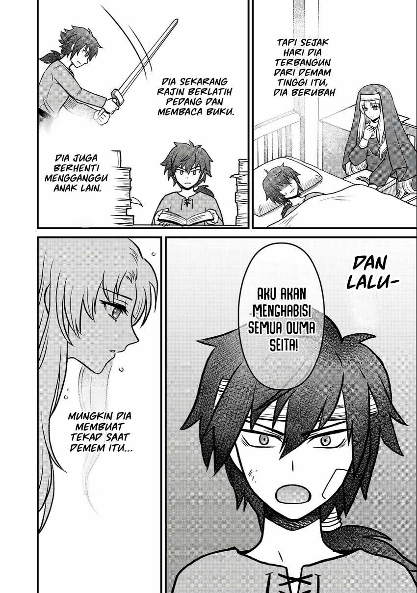 Baca A Story of a Cannon Fodder who Firmly Believed He was the Protagonist, Misunderstood the Actual Protagonist as the Cannon Fodder, and Ended up Victorious - Chapter 2 halaman 19