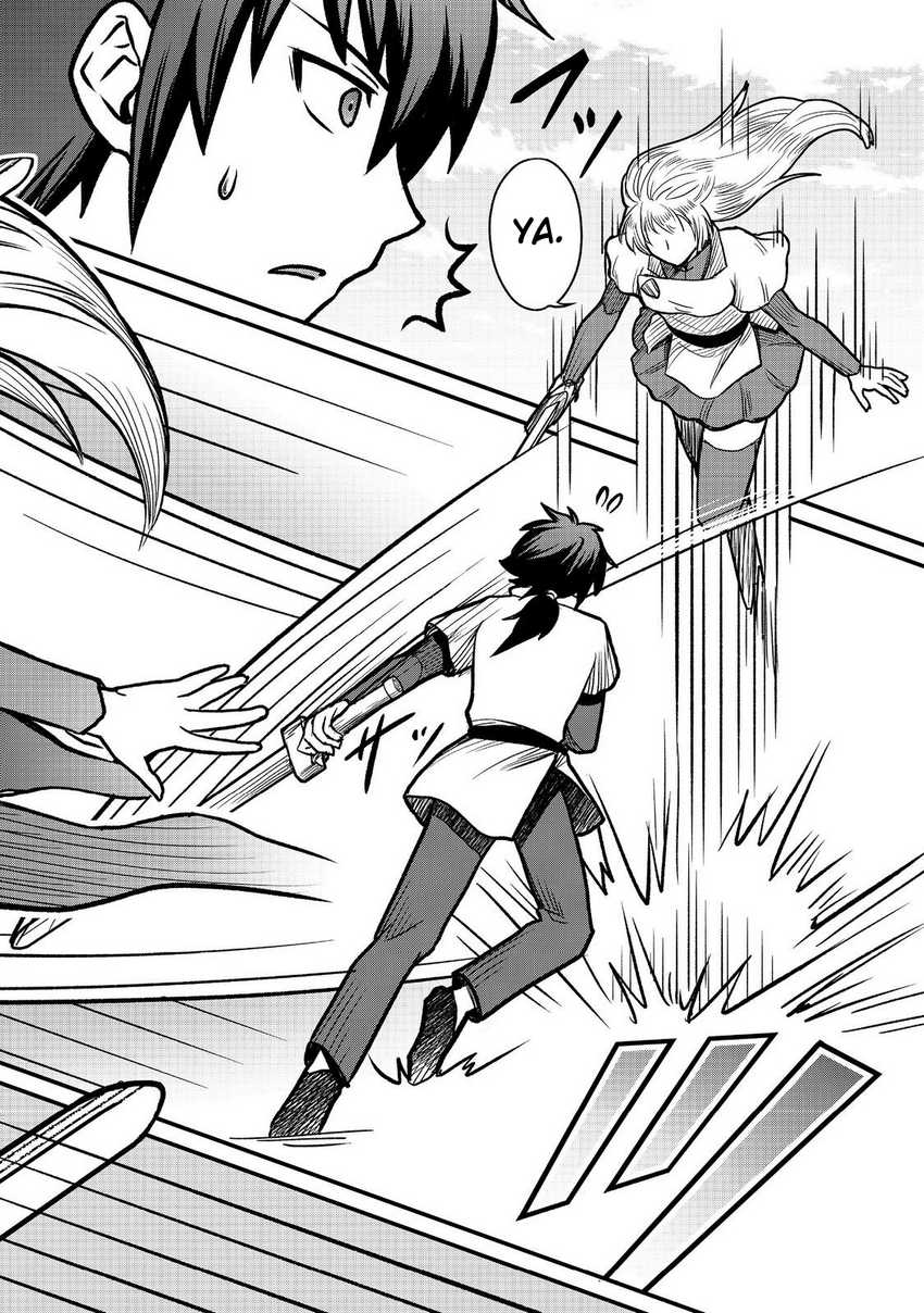 Baca A Story of a Cannon Fodder who Firmly Believed He was the Protagonist, Misunderstood the Actual Protagonist as the Cannon Fodder, and Ended up Victorious - Chapter 03 halaman 23