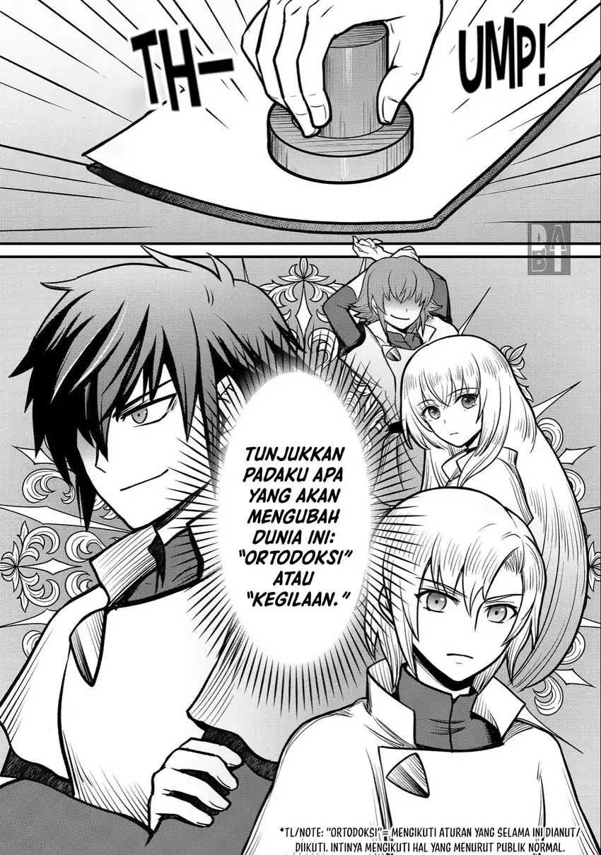 Baca A Story of a Cannon Fodder who Firmly Believed He was the Protagonist, Misunderstood the Actual Protagonist as the Cannon Fodder, and Ended up Victorious - Chapter 05 halaman 13