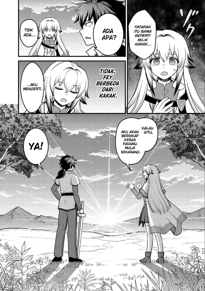 Baca A Story of a Cannon Fodder who Firmly Believed He was the Protagonist, Misunderstood the Actual Protagonist as the Cannon Fodder, and Ended up Victorious - Chapter 07 halaman 21