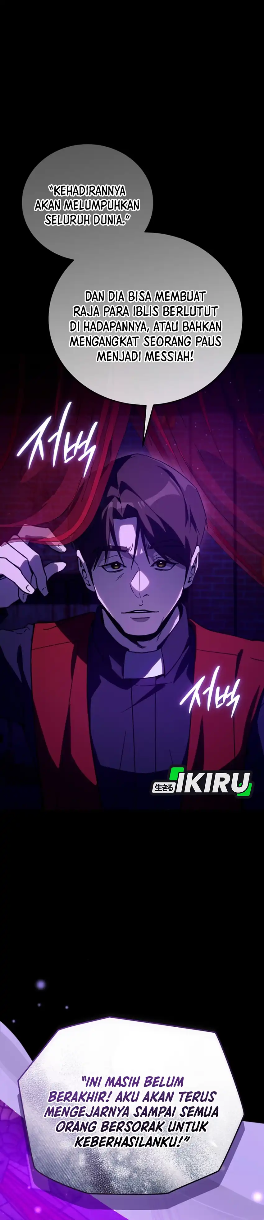 Baca A Thousand Faces - Chapter 57 halaman 7