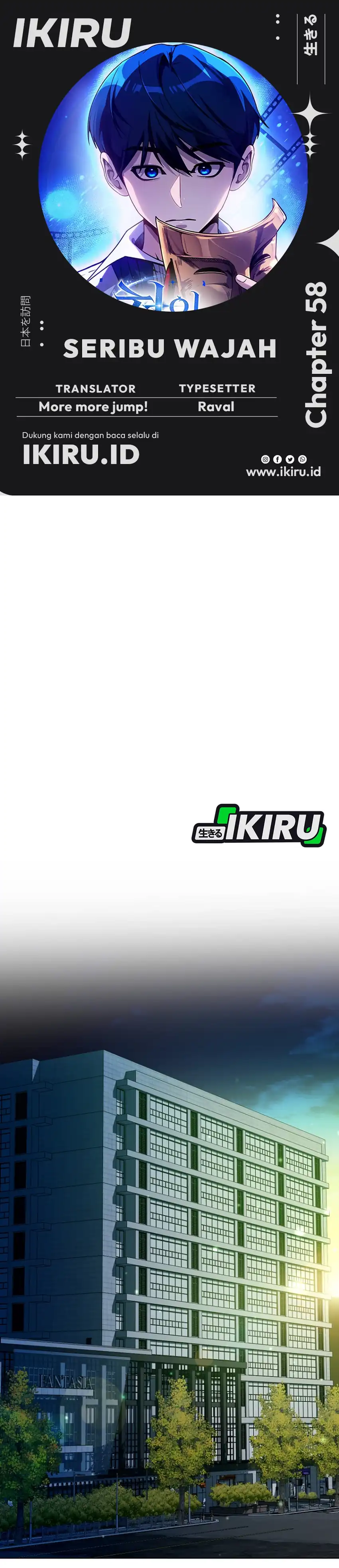 Baca A Thousand Faces - Chapter 58 halaman 1