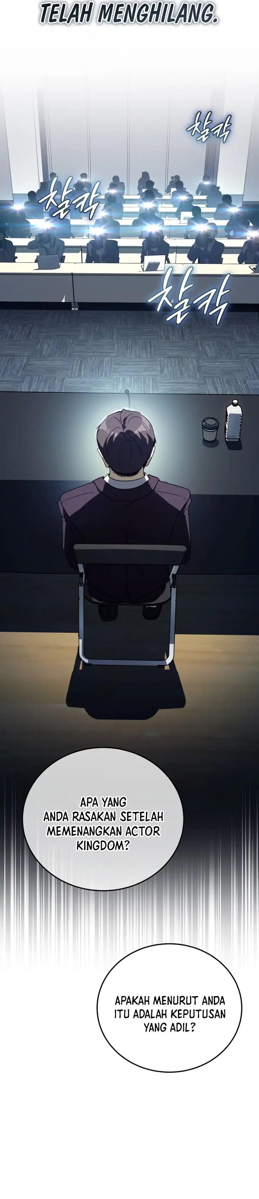 Baca A Thousand Faces - Chapter 58 halaman 12