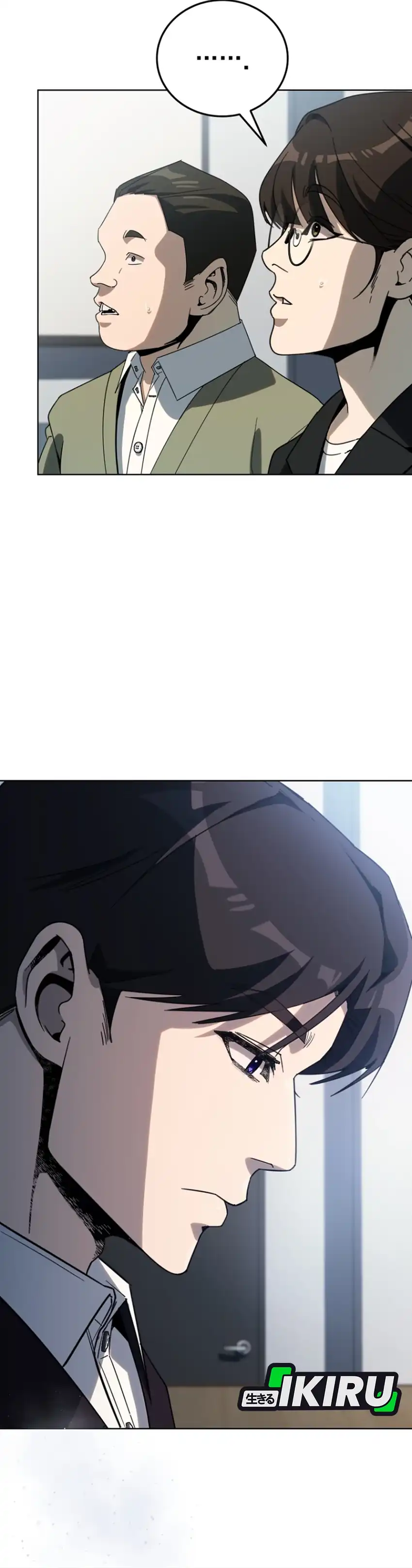 Baca A Thousand Faces - Chapter 58 halaman 19