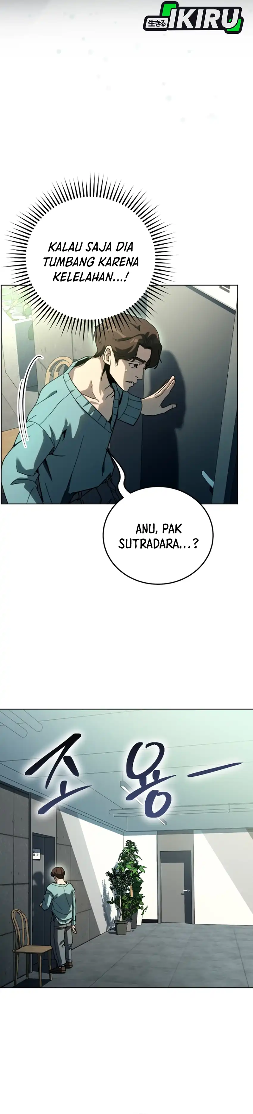 Baca A Thousand Faces - Chapter 58 halaman 4