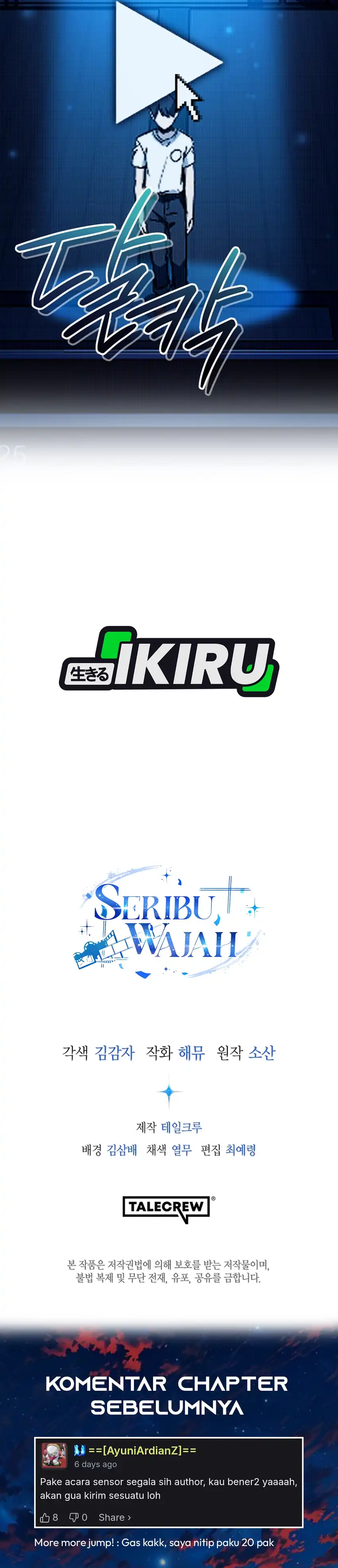 Baca A Thousand Faces - Chapter 58 halaman 42