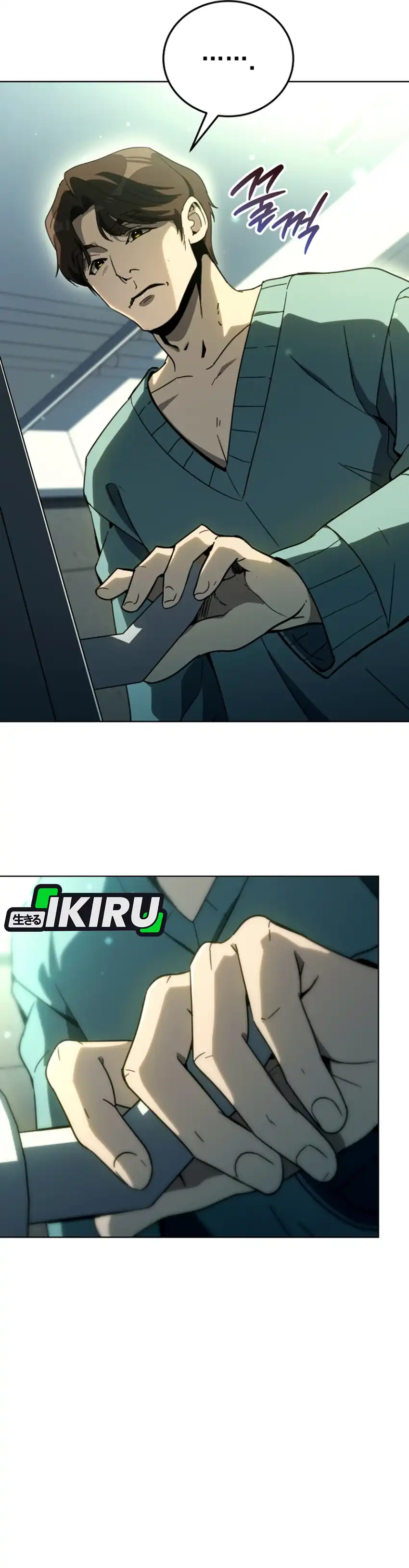 Baca A Thousand Faces - Chapter 58 halaman 5