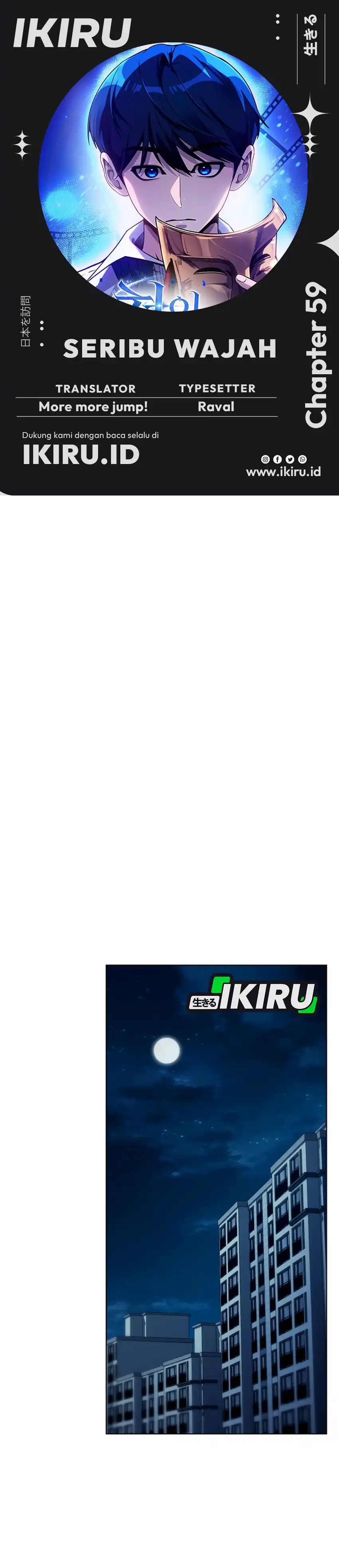 Baca A Thousand Faces - Chapter 59 halaman 1