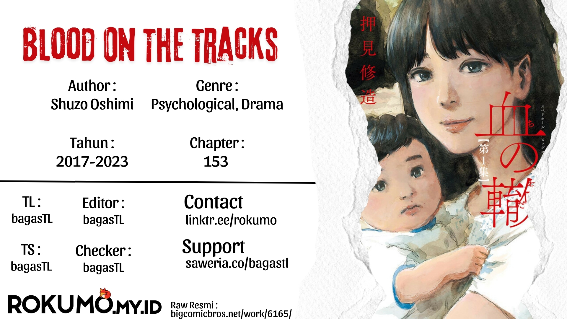 Baca A Trail of Blood - Chapter 60 halaman 1