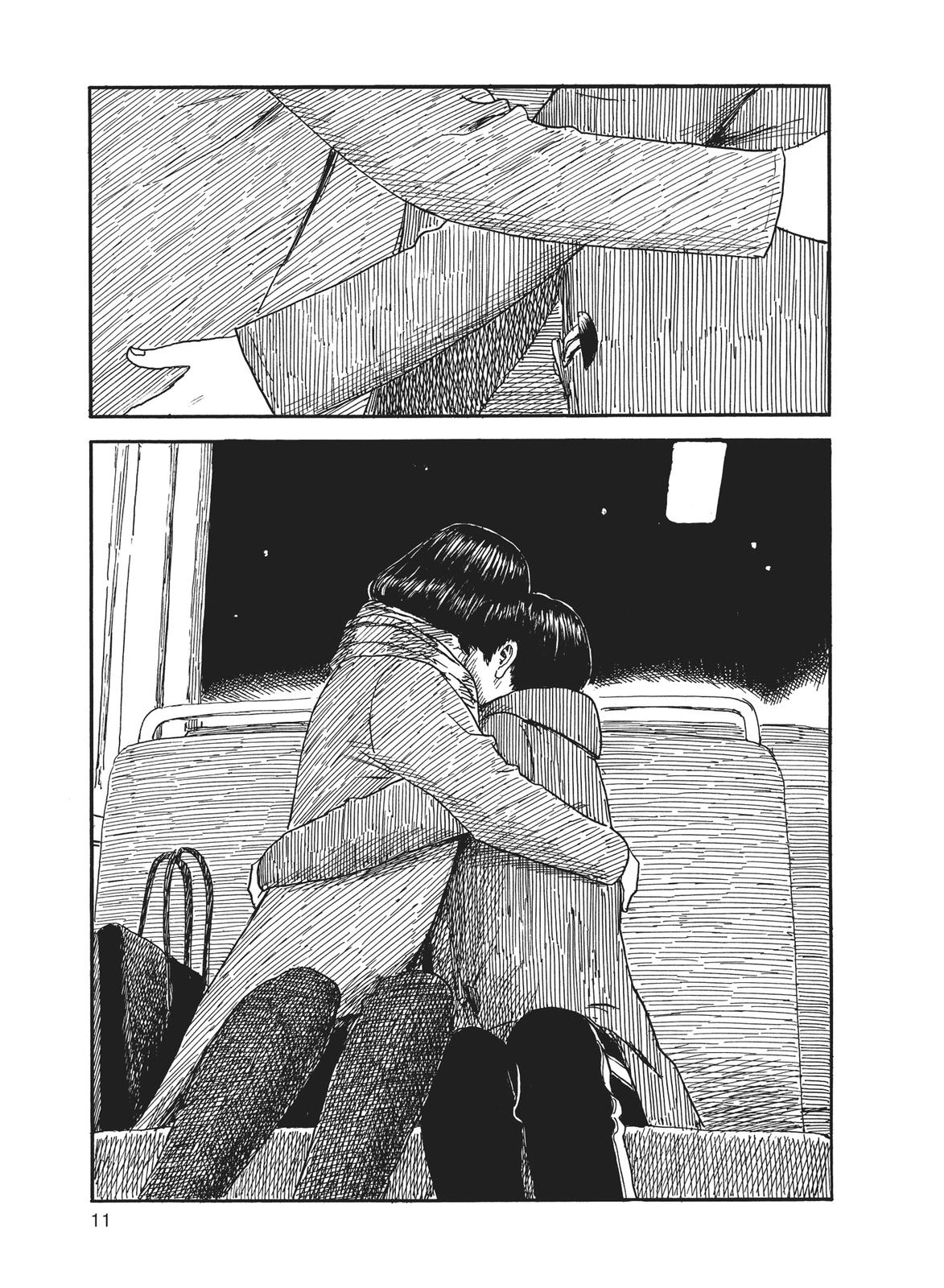 Baca A Trail of Blood - Chapter 60 halaman 13