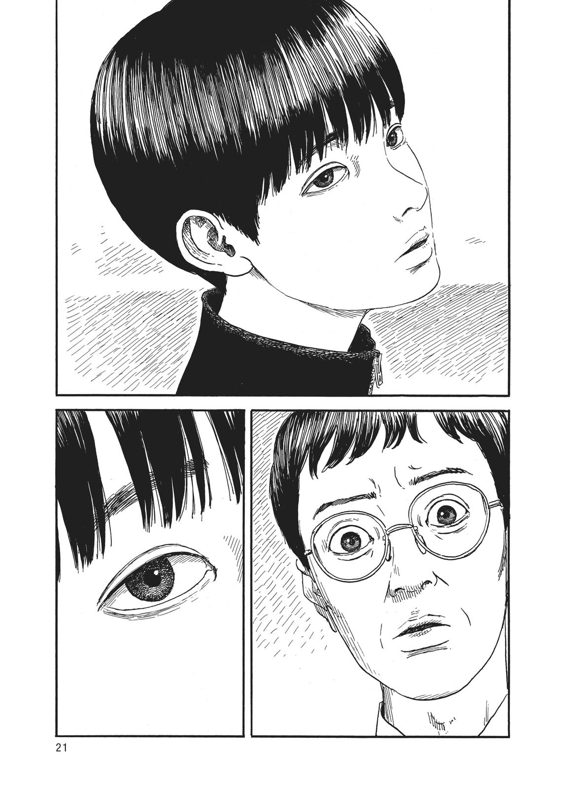 Baca A Trail of Blood - Chapter 60 halaman 23