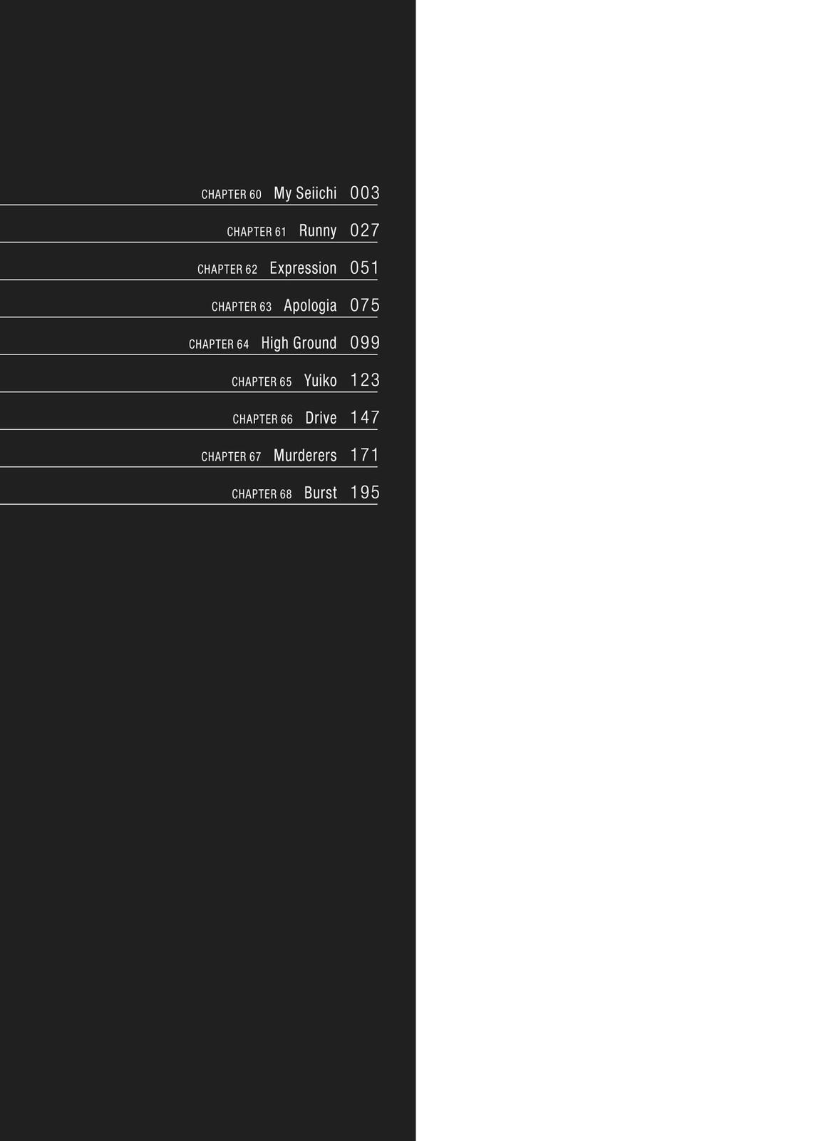 Baca A Trail of Blood - Chapter 60 halaman 4