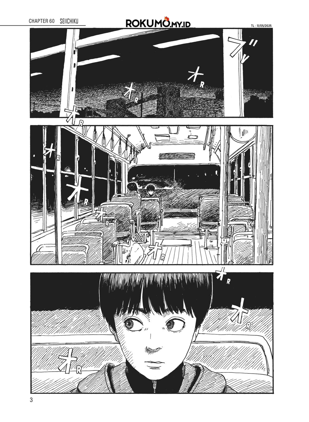 Baca A Trail of Blood - Chapter 60 halaman 5