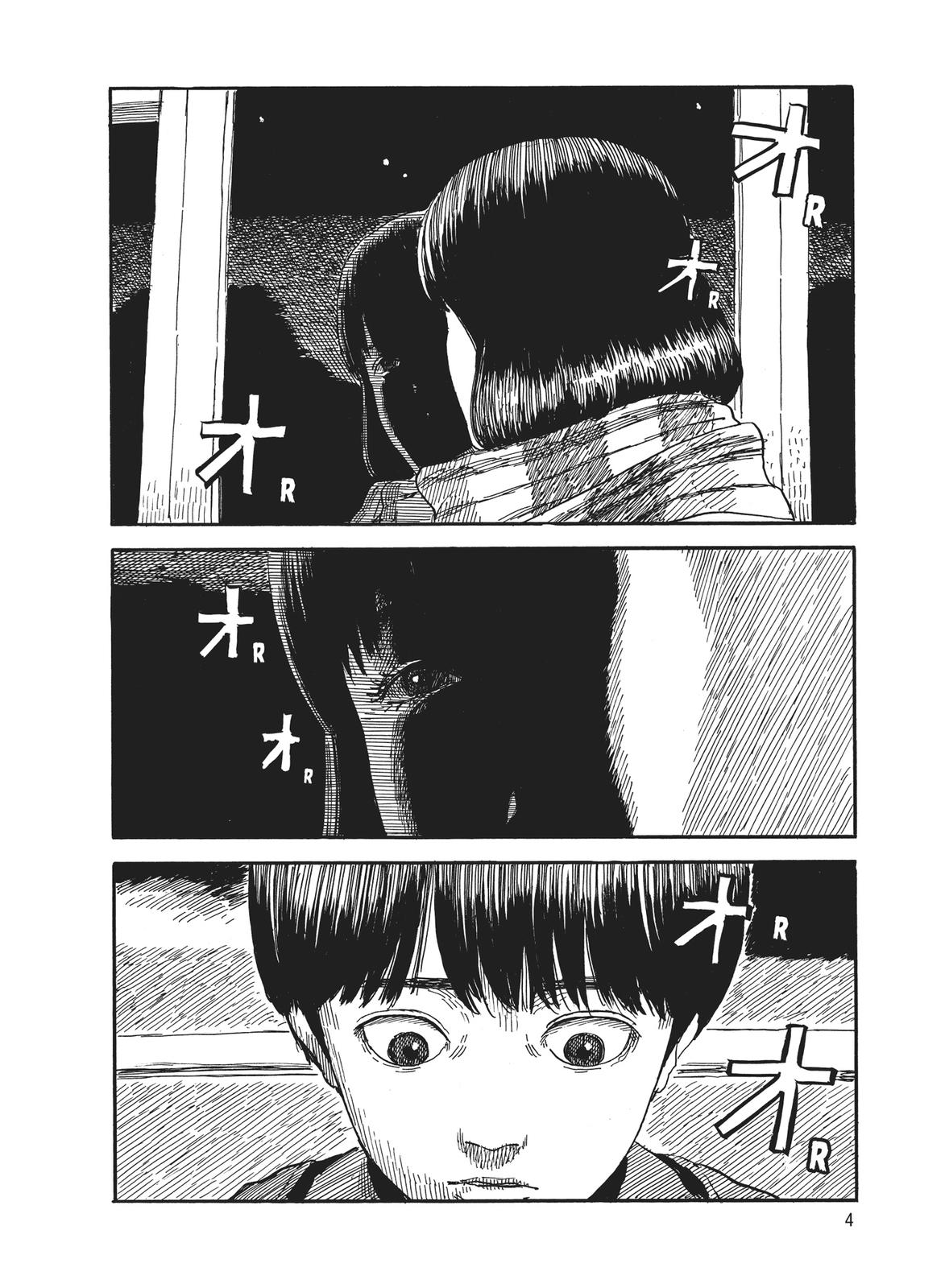 Baca A Trail of Blood - Chapter 60 halaman 6