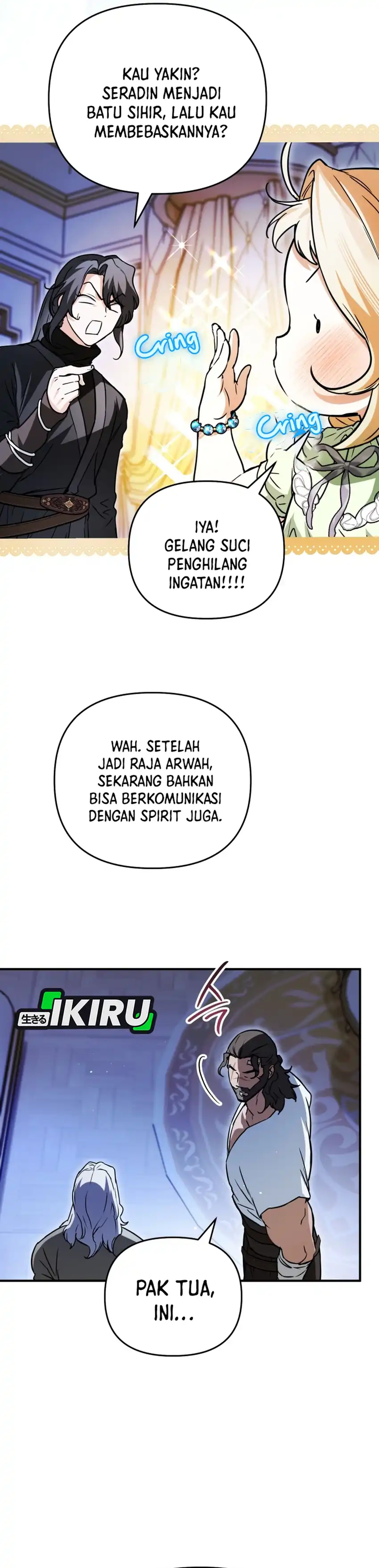 Baca A Weary Child Looks for His Father - Chapter 26 halaman 11