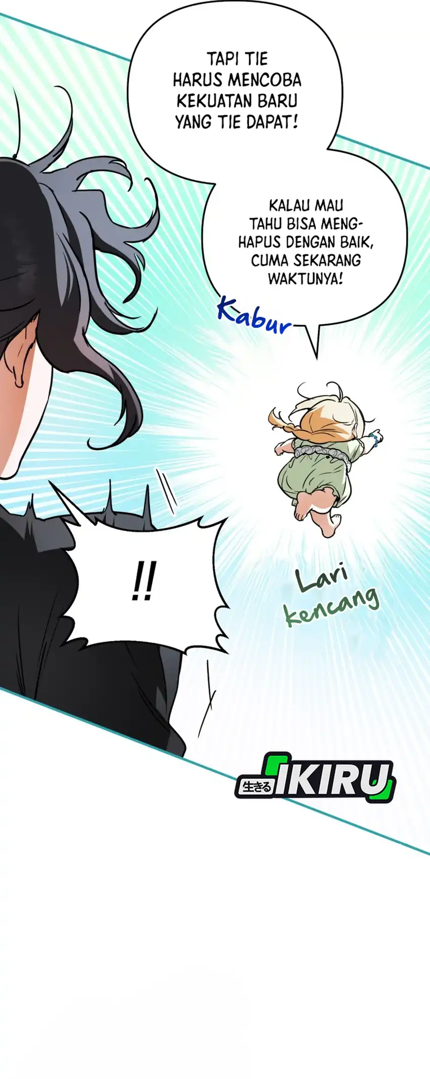 Baca A Weary Child Looks for His Father - Chapter 26 halaman 3