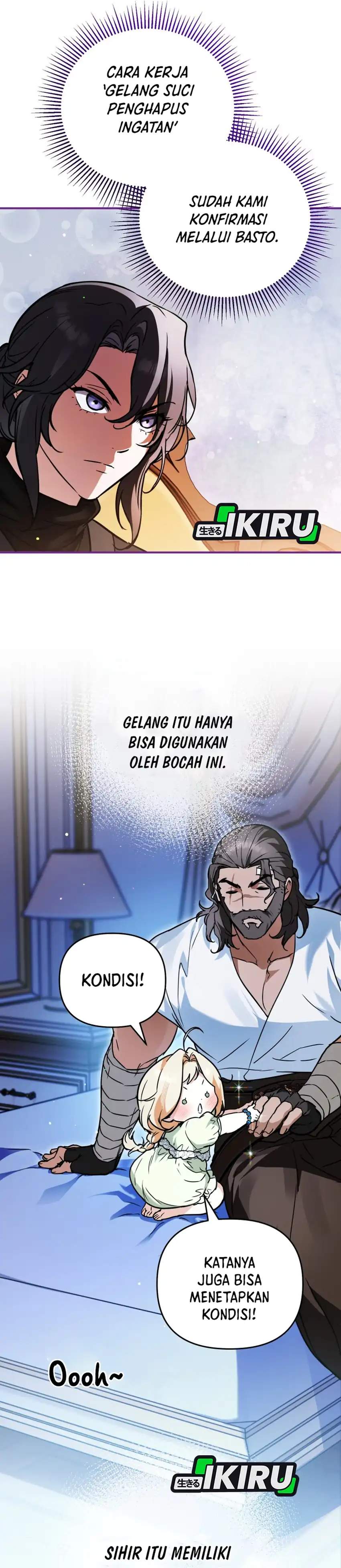 Baca A Weary Child Looks for His Father - Chapter 26 halaman 31