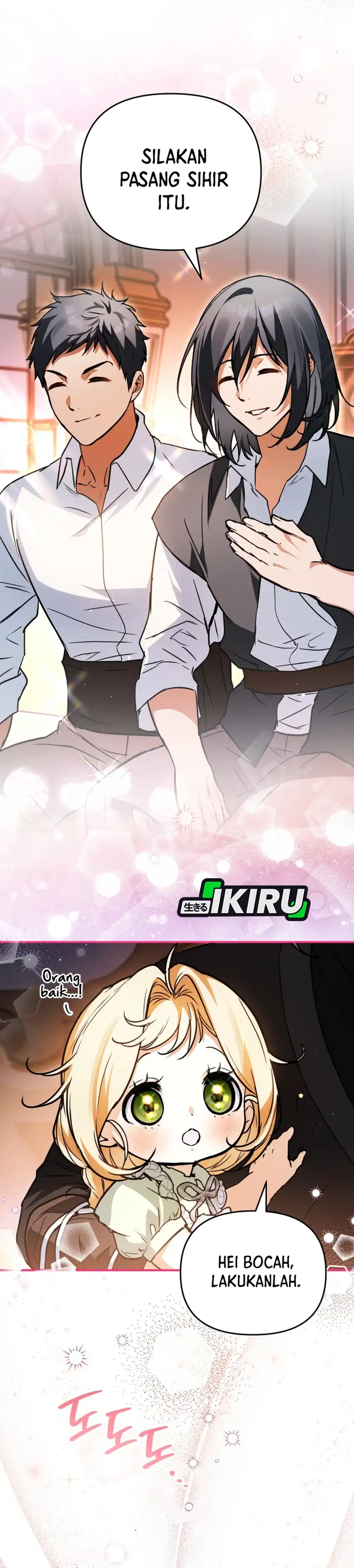 Baca A Weary Child Looks for His Father - Chapter 26 halaman 34