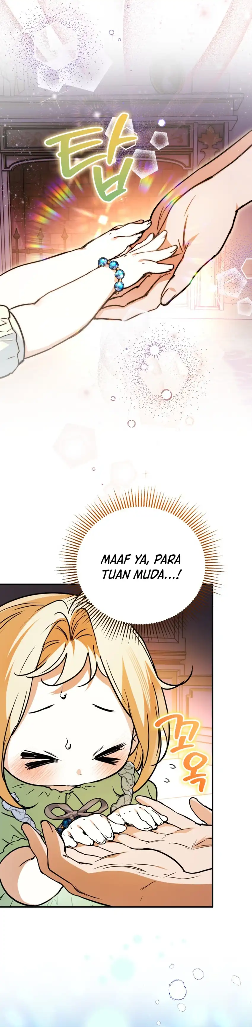 Baca A Weary Child Looks for His Father - Chapter 26 halaman 35