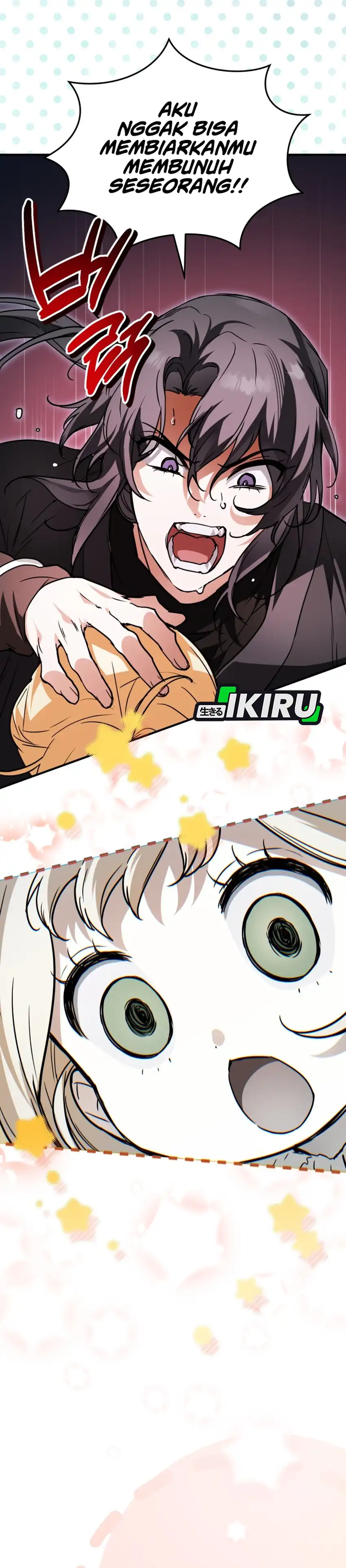 Baca A Weary Child Looks for His Father - Chapter 26 halaman 5