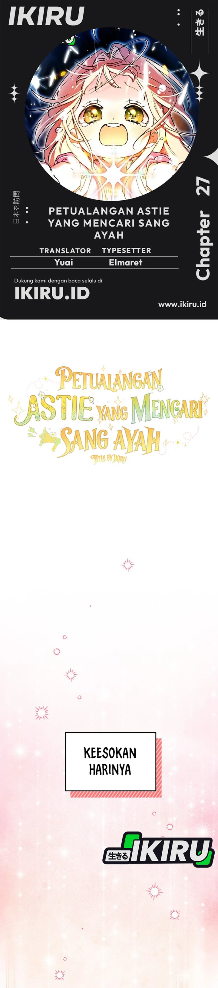 Baca A Weary Child Looks for His Father - Chapter 27 halaman 1