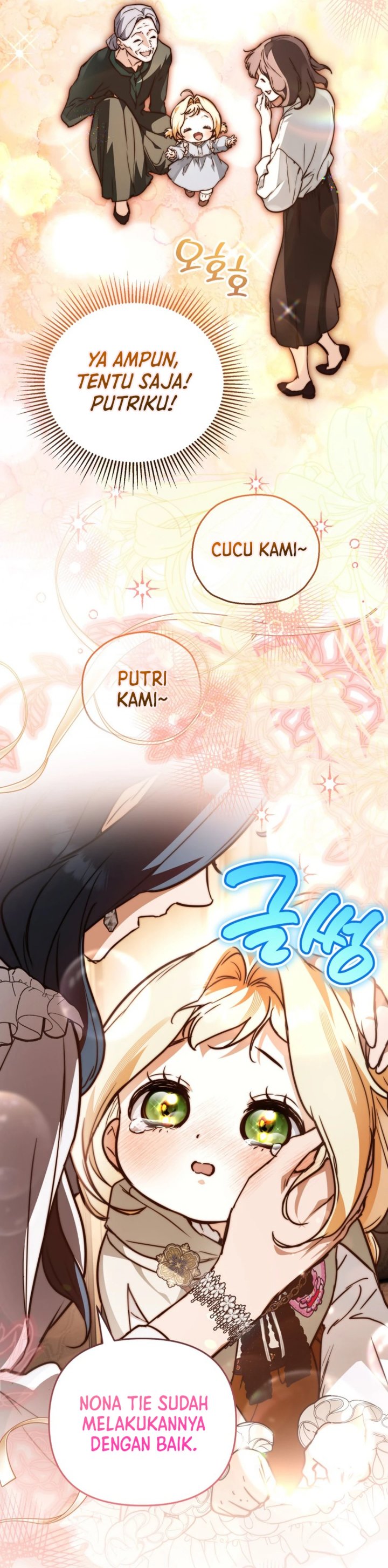 Baca A Weary Child Looks for His Father - Chapter 27 halaman 17