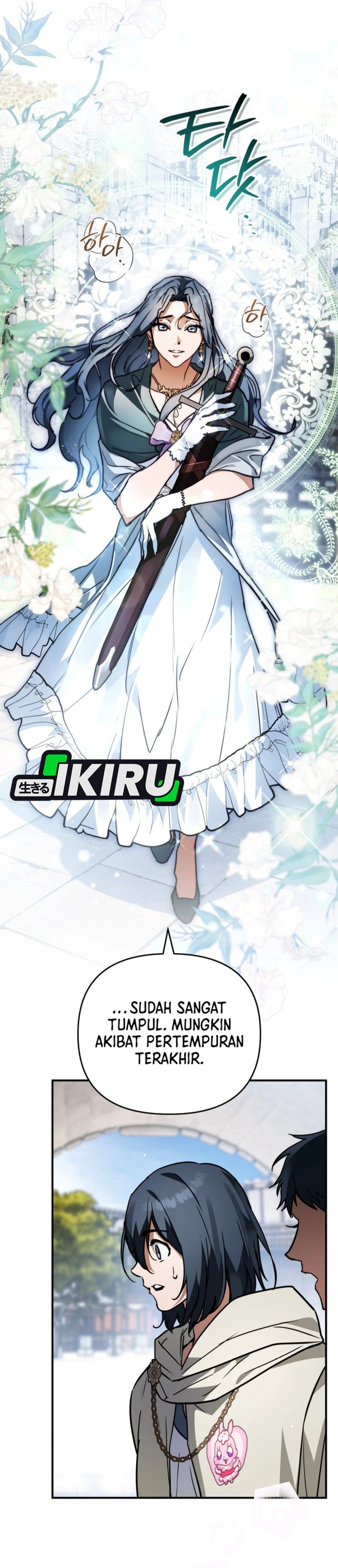 Baca A Weary Child Looks for His Father - Chapter 27 halaman 31