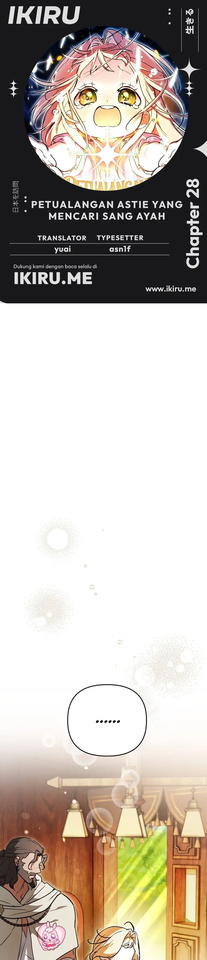 Baca A Weary Child Looks for His Father - Chapter 28 halaman 1