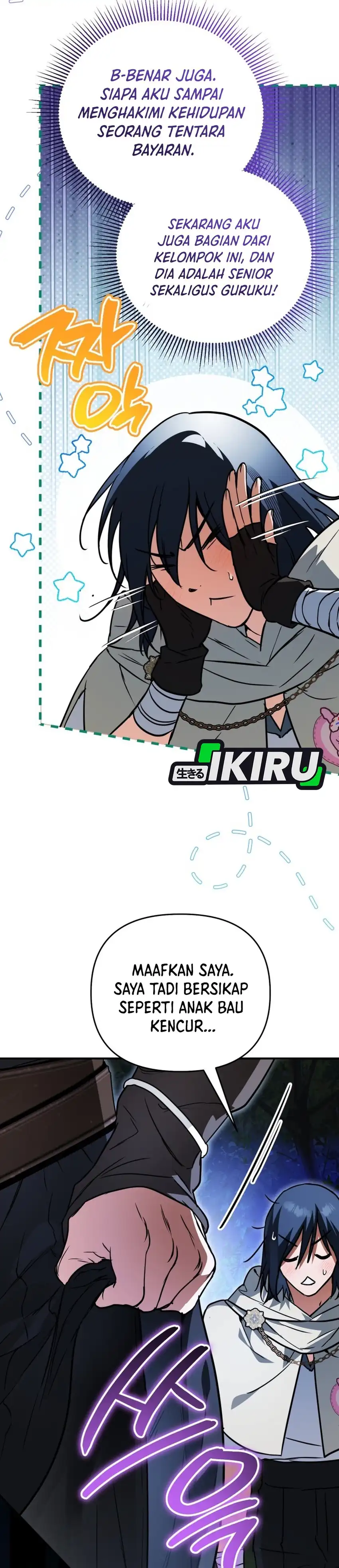 Baca A Weary Child Looks for His Father - Chapter 28 halaman 32