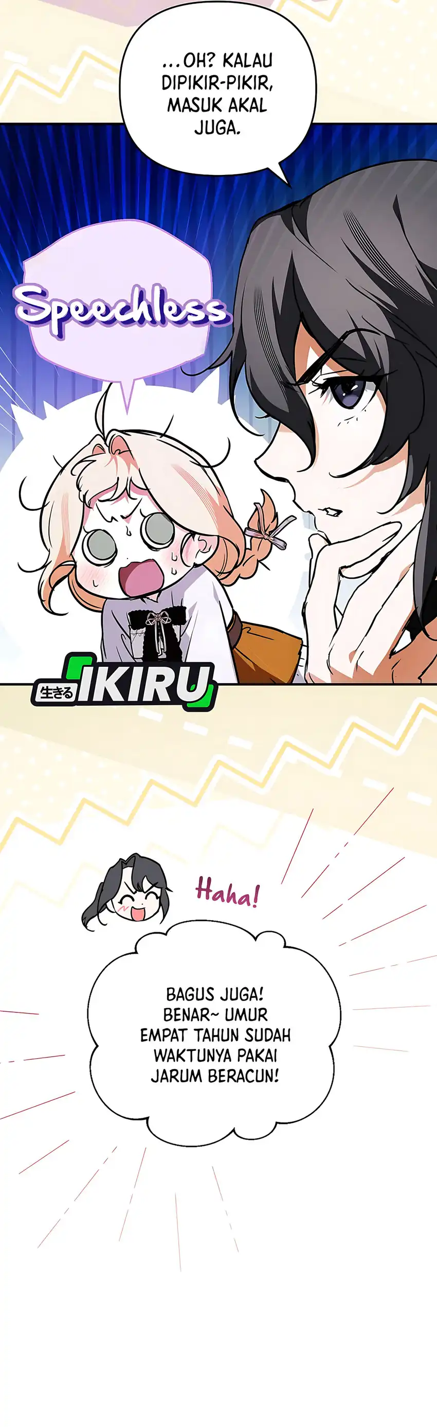 Baca A Weary Child Looks for His Father - Chapter 29 halaman 16