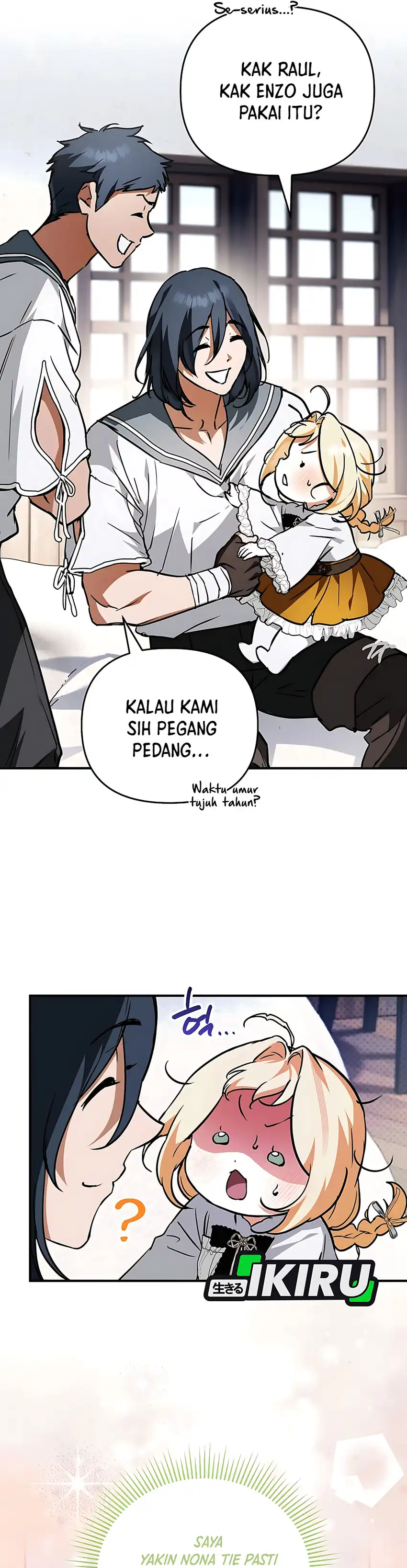 Baca A Weary Child Looks for His Father - Chapter 29 halaman 17