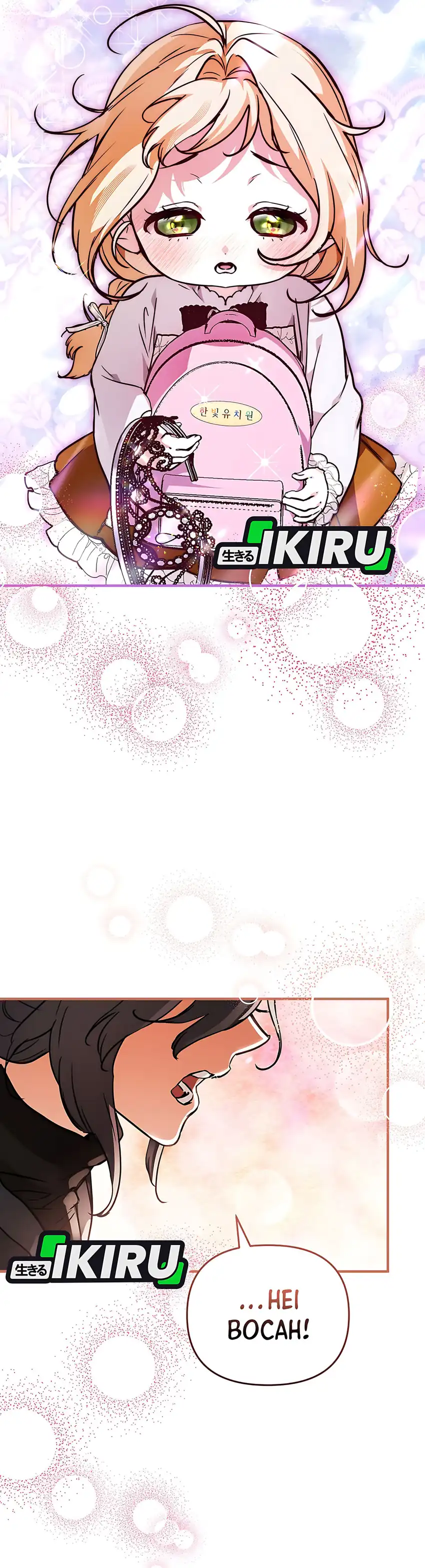 Baca A Weary Child Looks for His Father - Chapter 29 halaman 25