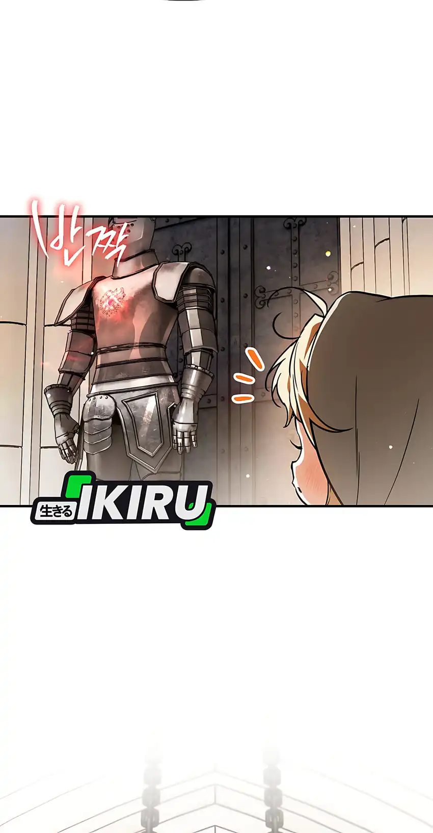 Baca A Weary Child Looks for His Father - Chapter 29 halaman 32