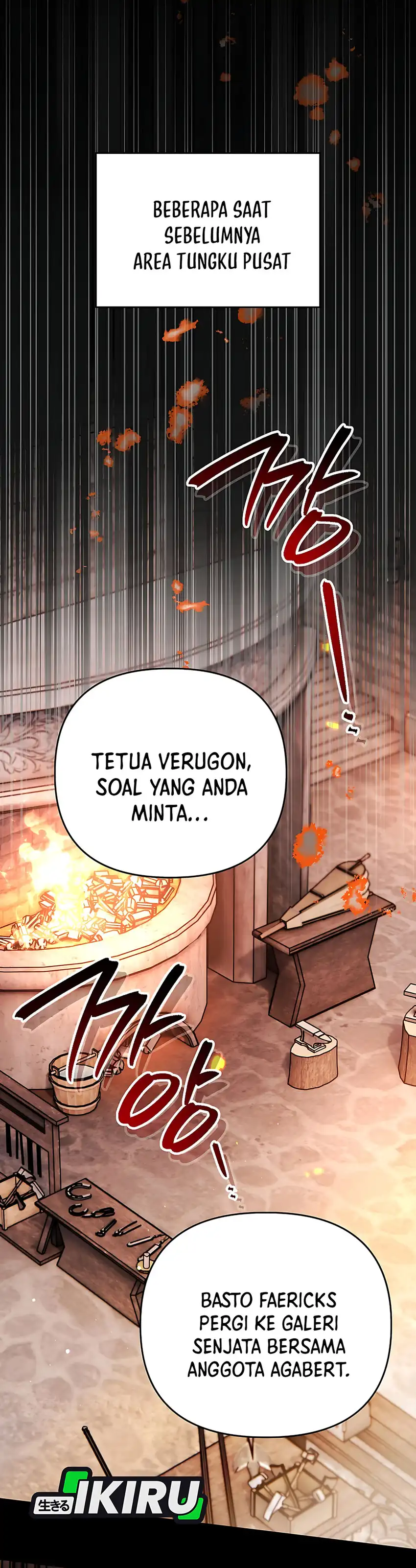 Baca A Weary Child Looks for His Father - Chapter 29 halaman 42