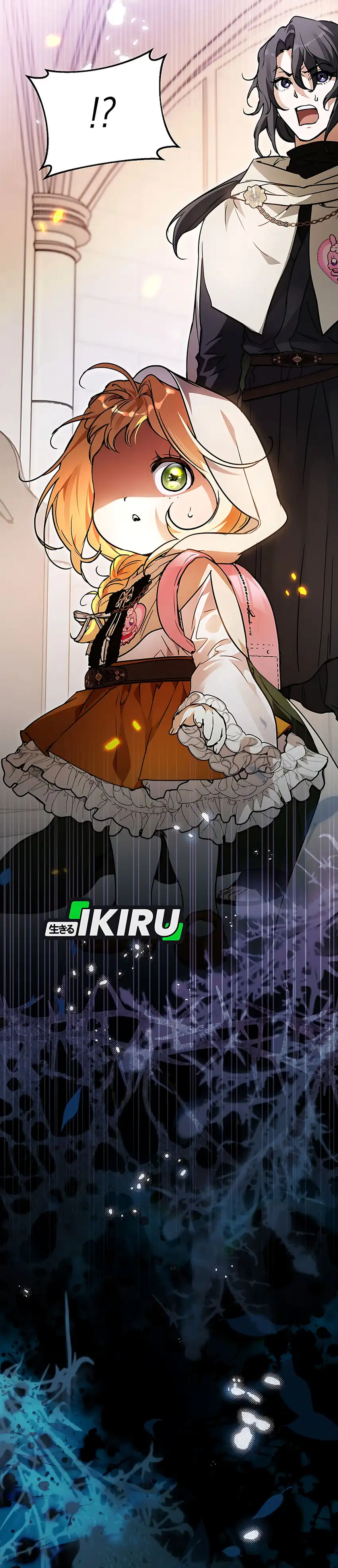 Baca A Weary Child Looks for His Father - Chapter 29 halaman 48