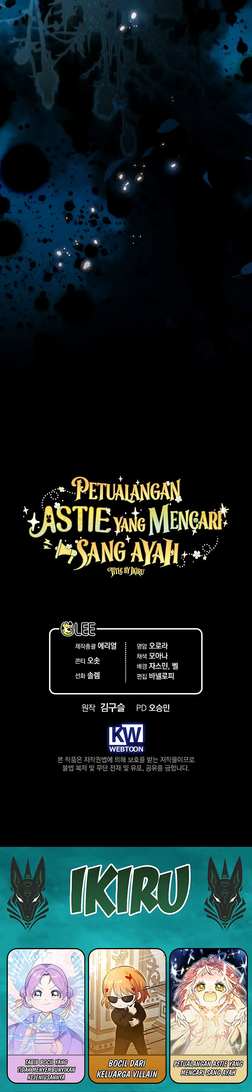 Baca A Weary Child Looks for His Father - Chapter 29 halaman 49