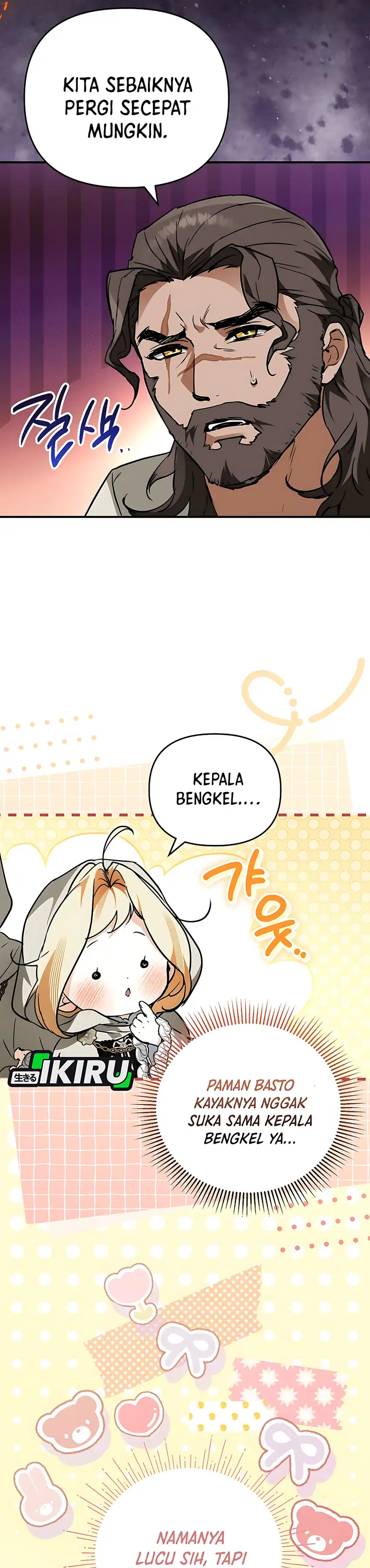 Baca A Weary Child Looks for His Father - Chapter 29 halaman 7