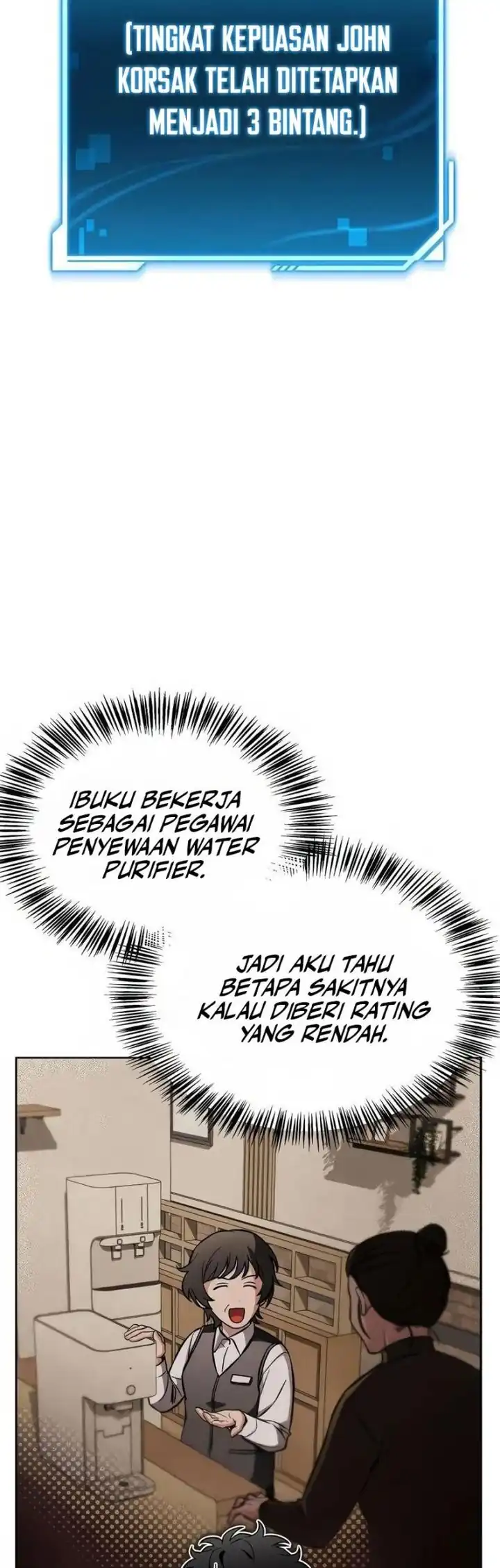 Baca A Wimp's Strategy Guide to Conquer the Tower - Chapter 02 halaman 14