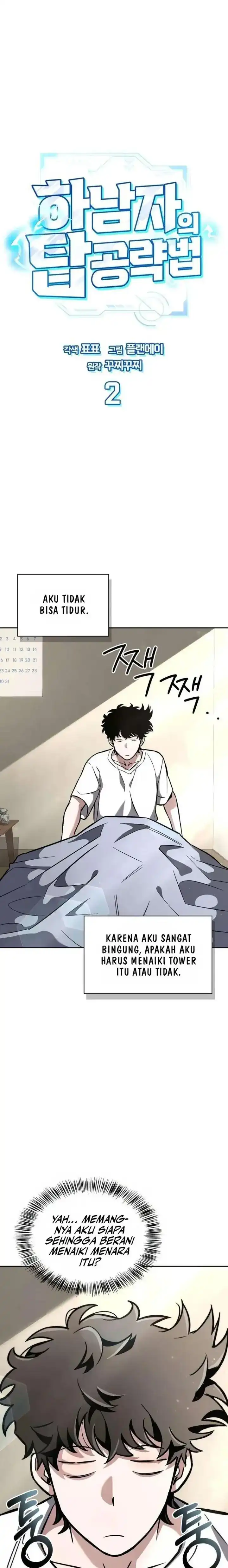 Baca A Wimp's Strategy Guide to Conquer the Tower - Chapter 02 halaman 39