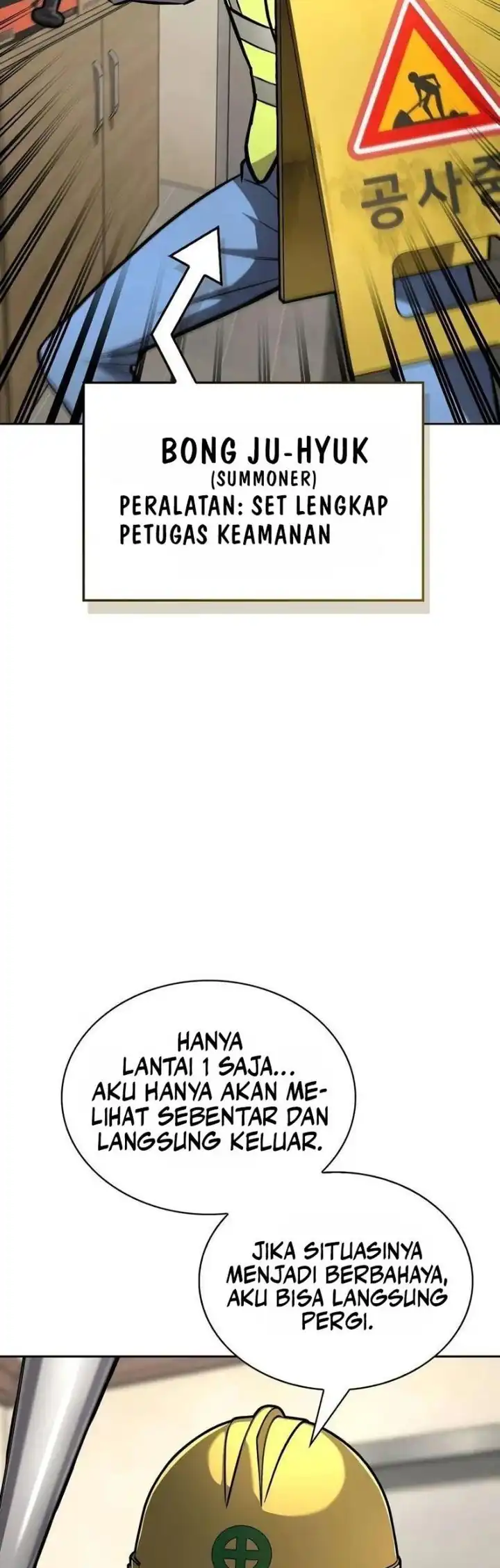 Baca A Wimp's Strategy Guide to Conquer the Tower - Chapter 02 halaman 44