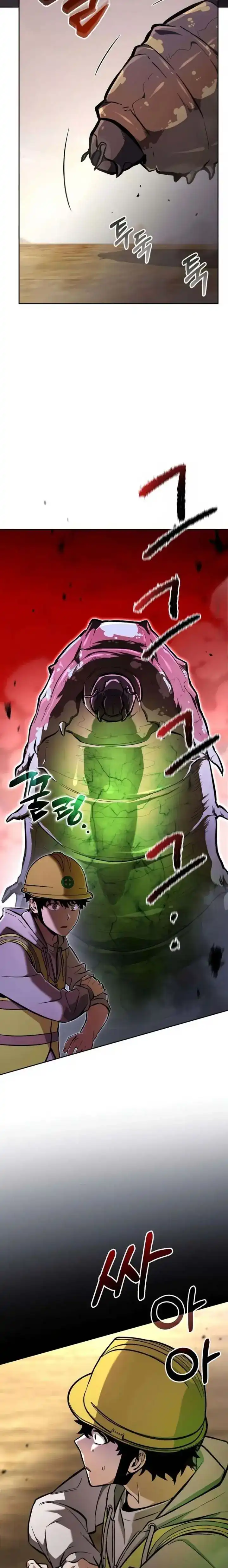 Baca A Wimp's Strategy Guide to Conquer the Tower - Chapter 03 halaman 13