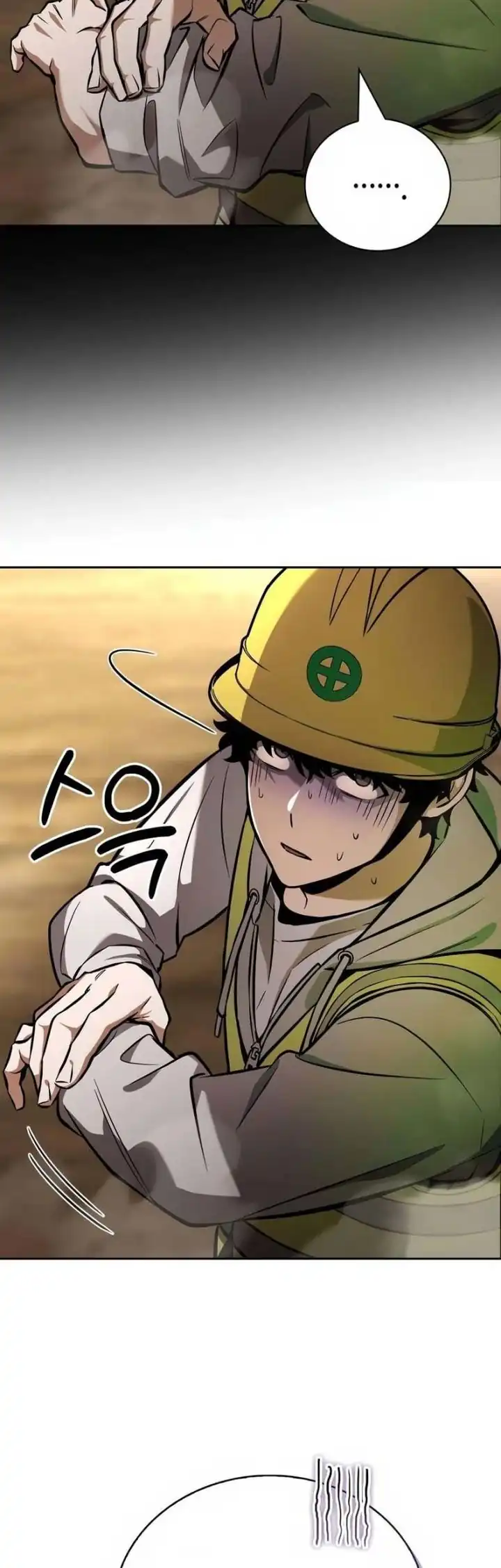 Baca A Wimp's Strategy Guide to Conquer the Tower - Chapter 03 halaman 14