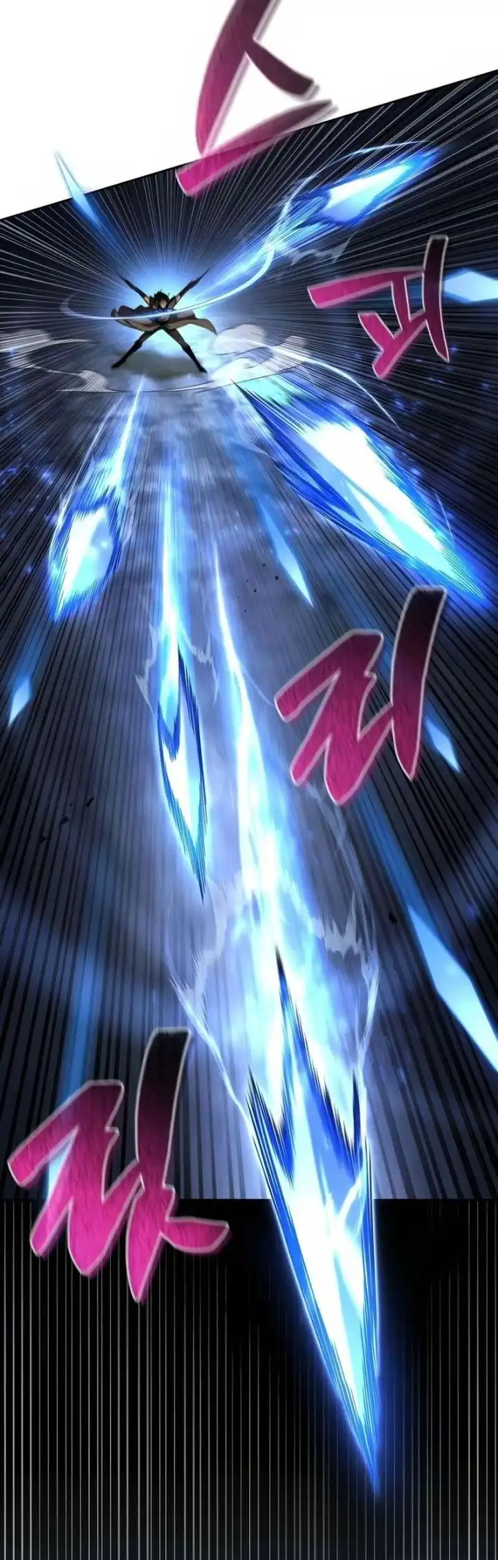 Baca A Wimp's Strategy Guide to Conquer the Tower - Chapter 03 halaman 18