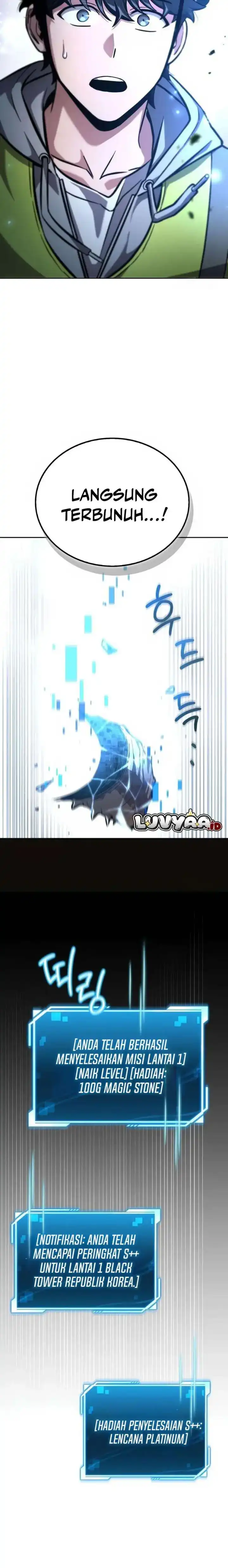 Baca A Wimp's Strategy Guide to Conquer the Tower - Chapter 03 halaman 21