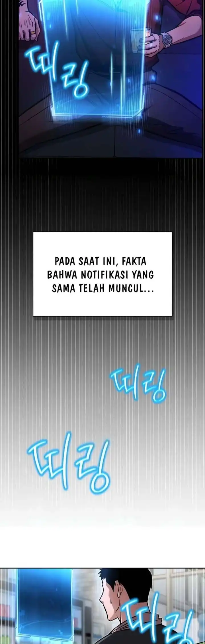 Baca A Wimp's Strategy Guide to Conquer the Tower - Chapter 03 halaman 24