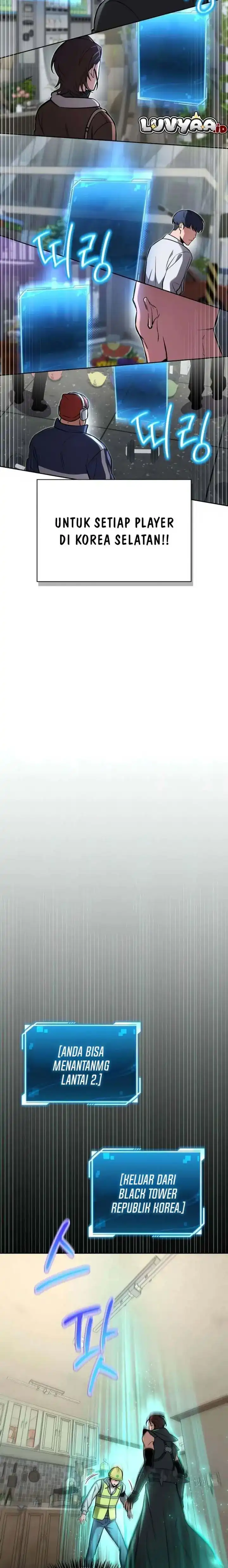 Baca A Wimp's Strategy Guide to Conquer the Tower - Chapter 03 halaman 25