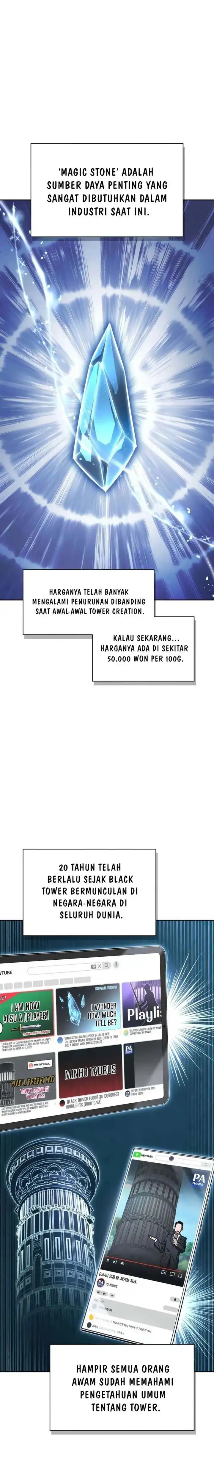 Baca A Wimp's Strategy Guide to Conquer the Tower - Chapter 03 halaman 29