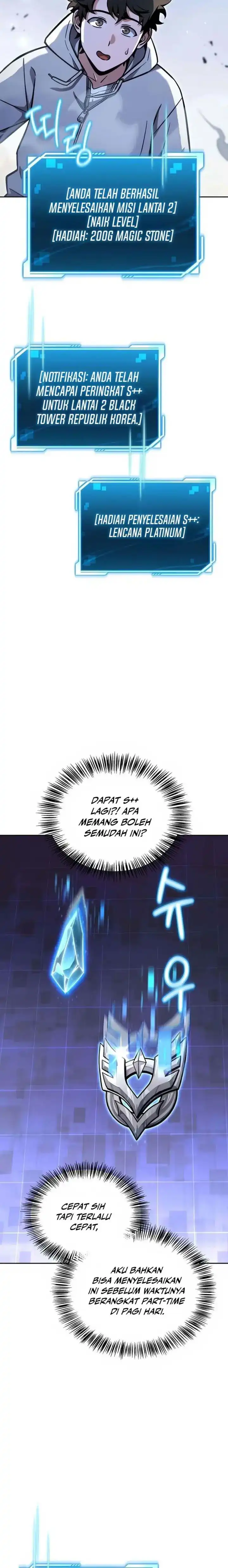 Baca A Wimp's Strategy Guide to Conquer the Tower - Chapter 03 halaman 47